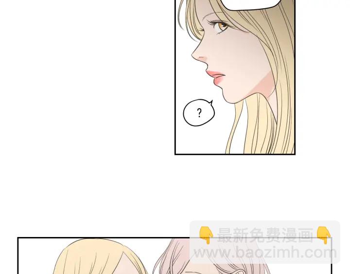 第77话 你很可怜60