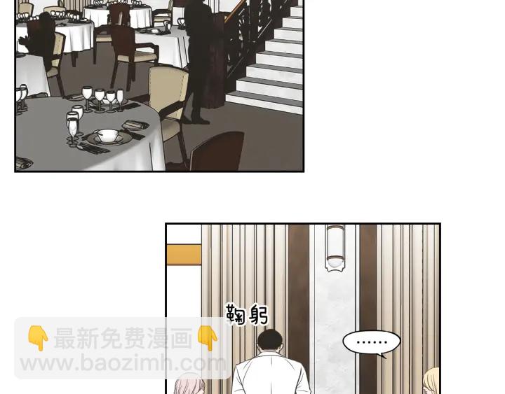 第77话 你很可怜68