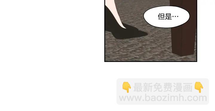 第77话 你很可怜91