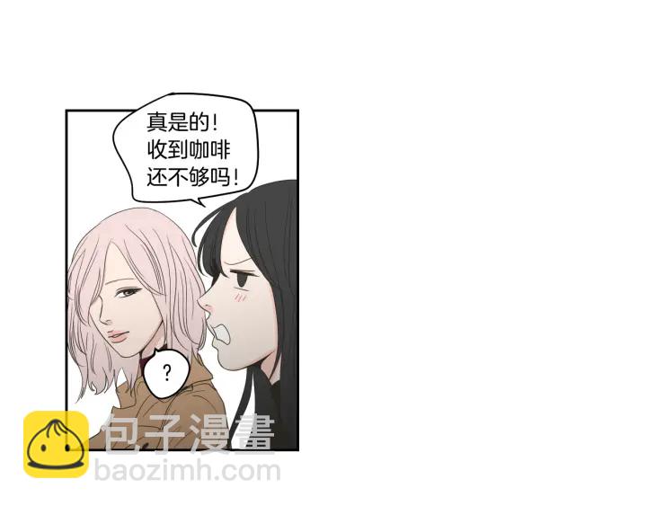 第78话 你是去避难吗15
