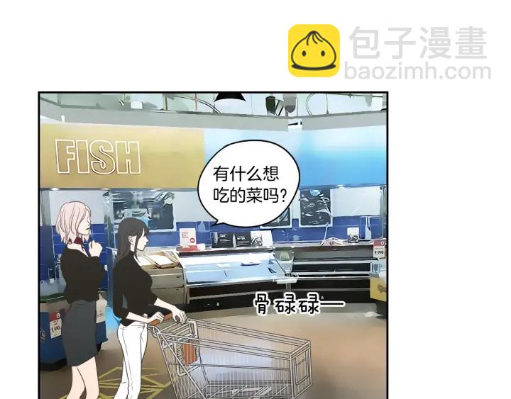 第78话 你是去避难吗19