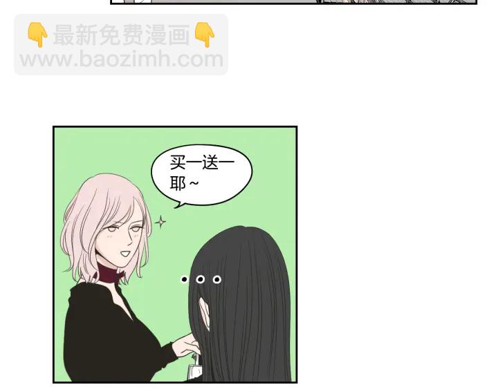 第78话 你是去避难吗26