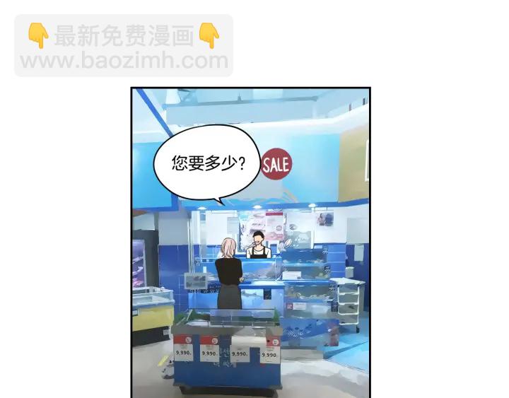 第78话 你是去避难吗28