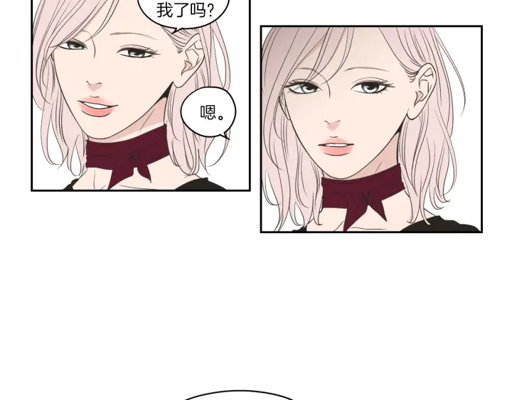 第78话 你是去避难吗38