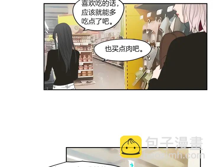 第78话 你是去避难吗40