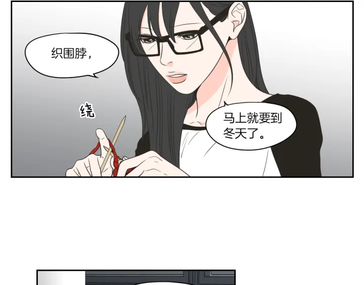 第78话 你是去避难吗50