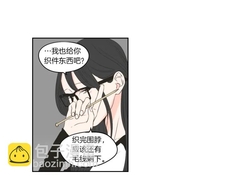 第78话 你是去避难吗54