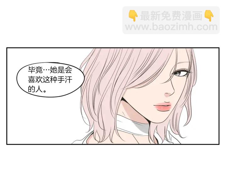 第78话 你是去避难吗60