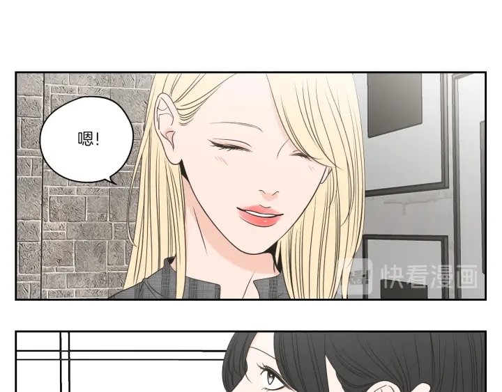 第78话 你是去避难吗69