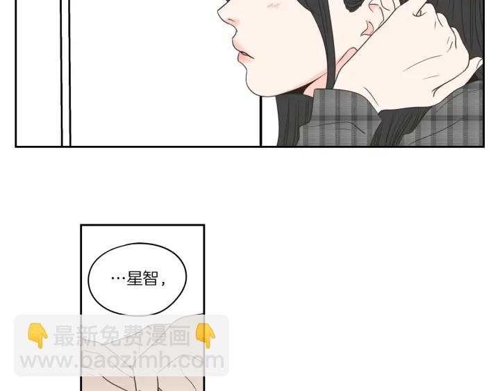 第78话 你是去避难吗70