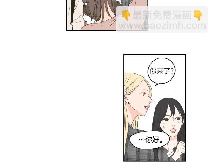 第78话 你是去避难吗72