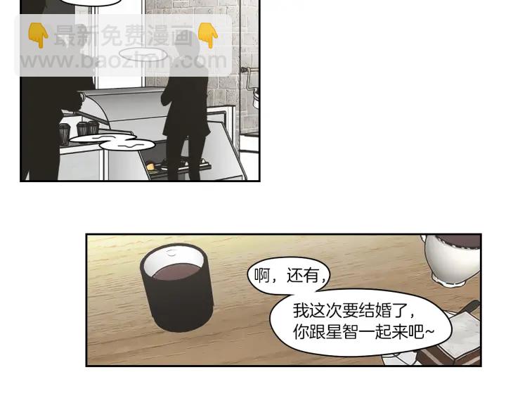 第78话 你是去避难吗74