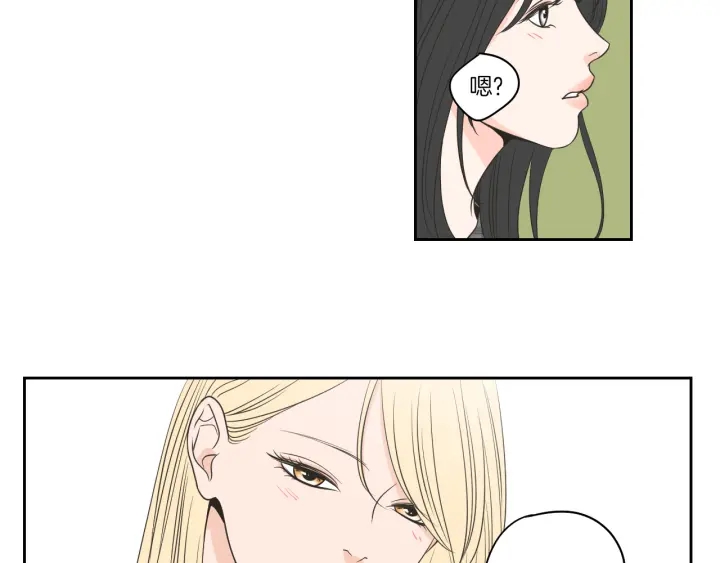 第78话 你是去避难吗81