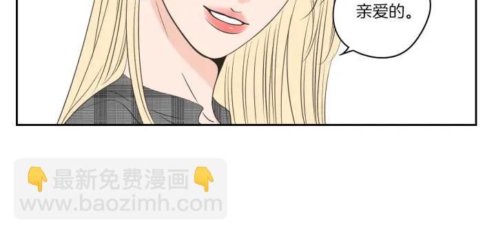 第78话 你是去避难吗82