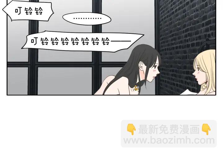 第78话 你是去避难吗91