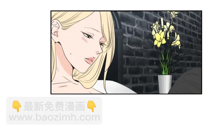 第79话 你约会了？23
