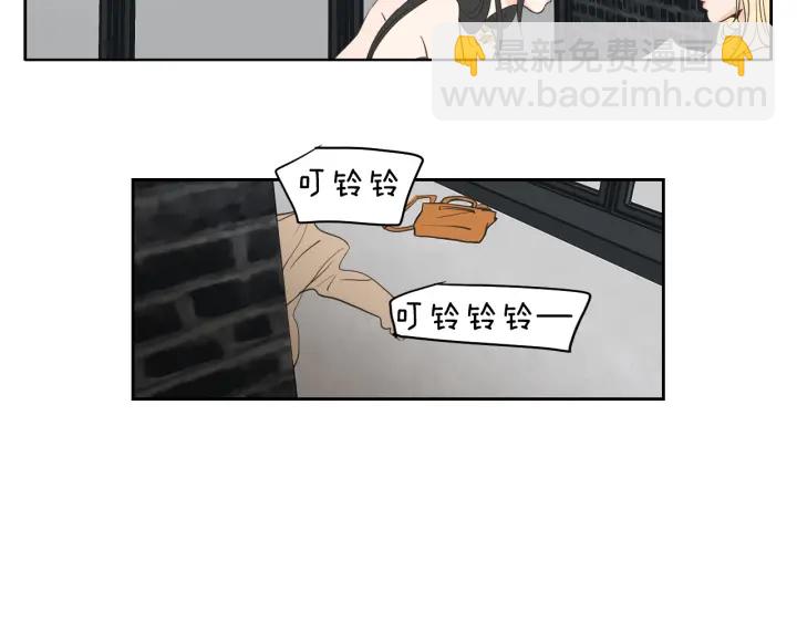 第79话 你约会了？29