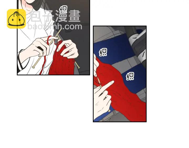 第79话 你约会了？41