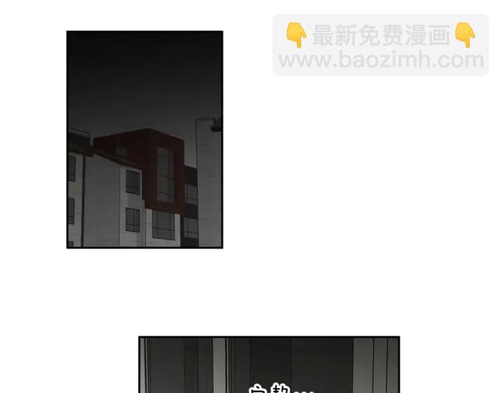 第79话 你约会了？53