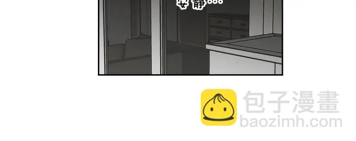第79话 你约会了？54