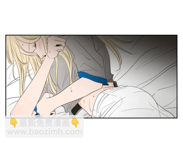 第79话 你约会了？55
