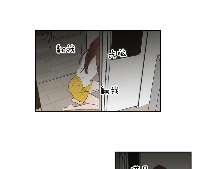 第79话 你约会了？60