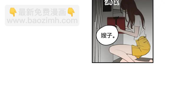 第79话 你约会了？61
