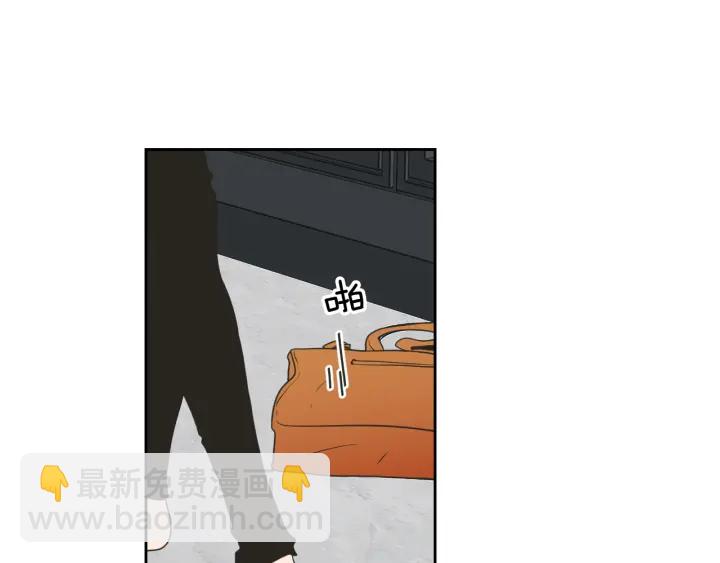 第79话 你约会了？7