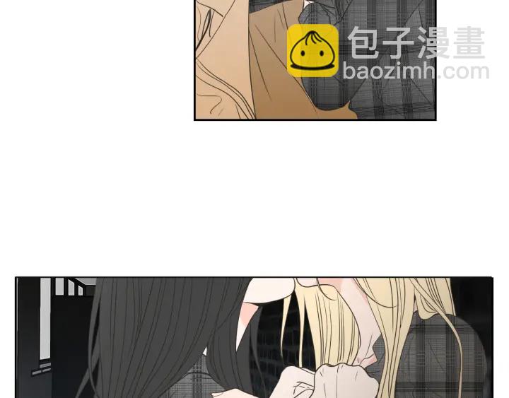第79话 你约会了？9