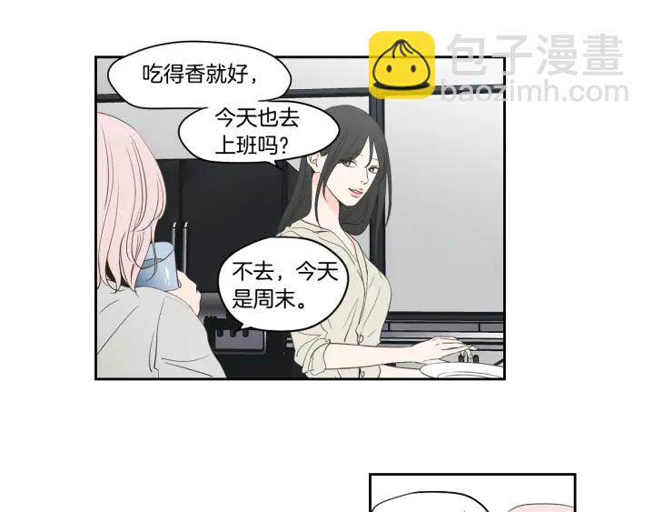 第80话 我不是小偷18