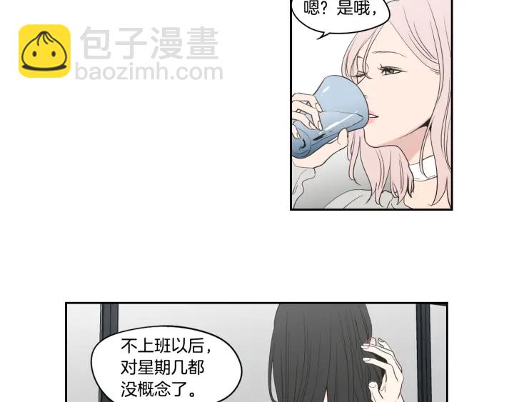 第80话 我不是小偷19