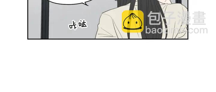 第80话 我不是小偷20