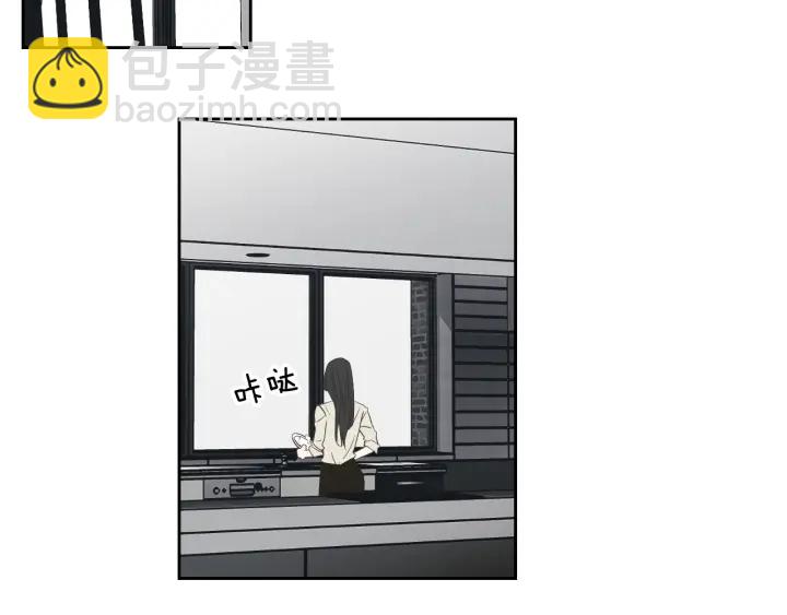第80话 我不是小偷23