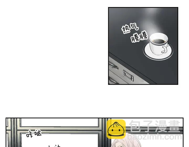 第80话 我不是小偷24