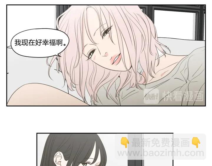 第80话 我不是小偷28