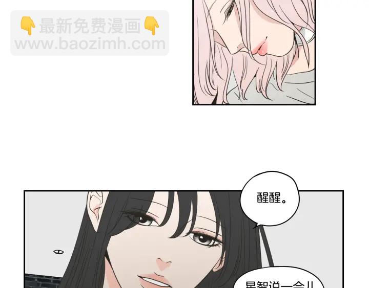 第80话 我不是小偷34