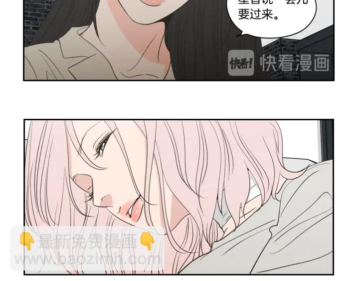 第80话 我不是小偷35