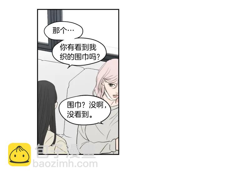 第80话 我不是小偷38
