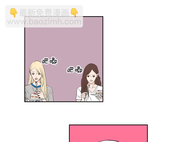 第80话 我不是小偷4