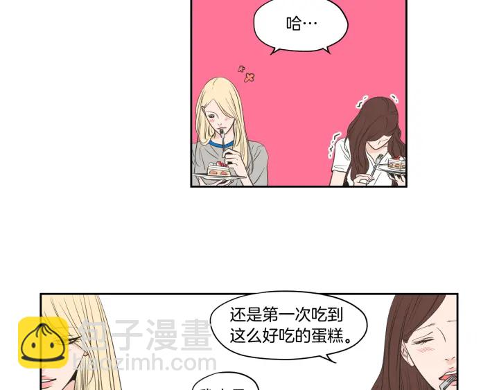 第80话 我不是小偷5
