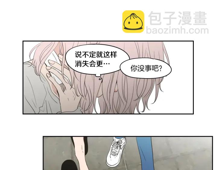 第81话 离家出走10