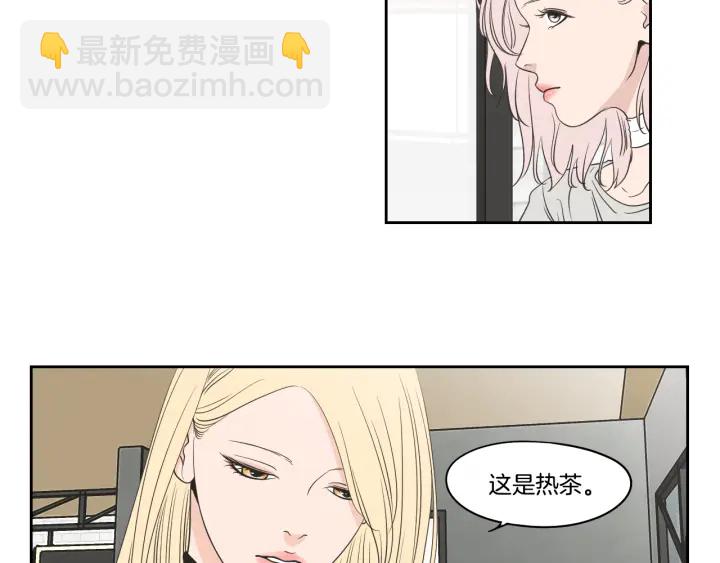 第81话 离家出走16