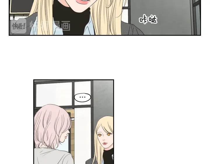第81话 离家出走17