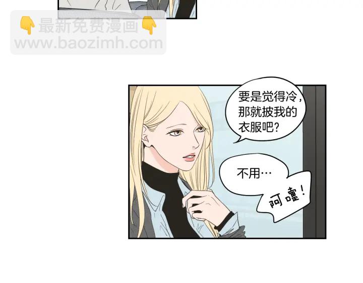 第81话 离家出走18