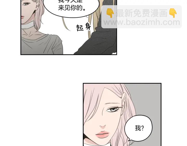 第81话 离家出走25