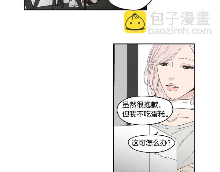 第81话 离家出走29