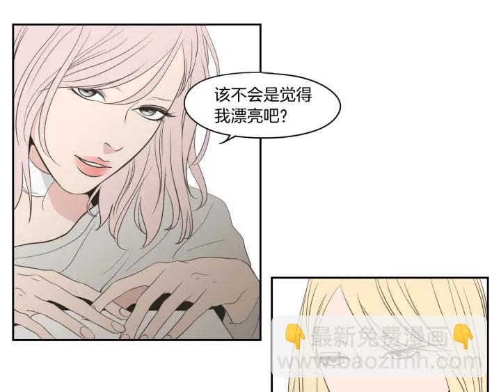 第81话 离家出走36