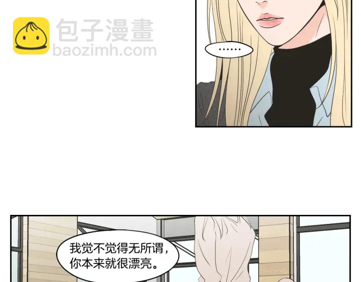第81话 离家出走37