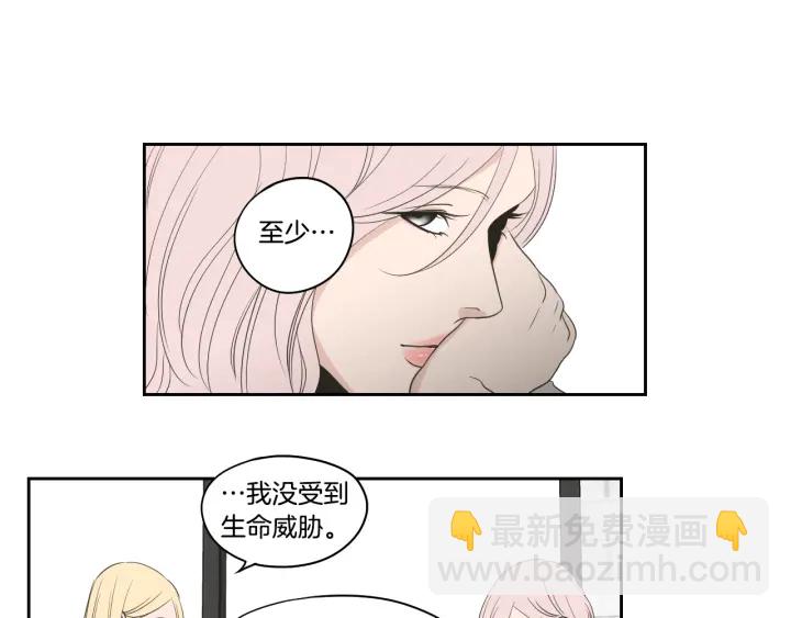 第81话 离家出走40