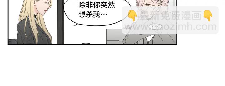 第81话 离家出走41